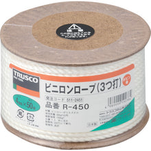 Load image into Gallery viewer, Vinylon Rope  239238  TRUSCO
