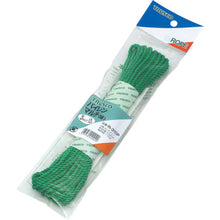 Load image into Gallery viewer, Piren Color Rope  239279  TRUSCO
