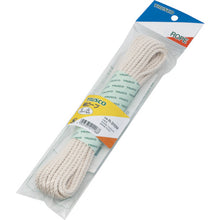 Load image into Gallery viewer, Cotton Rope(Three Strand)  239287  TRUSCO
