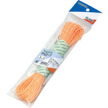 Load image into Gallery viewer, PV Rope  239209  TRUSCO
