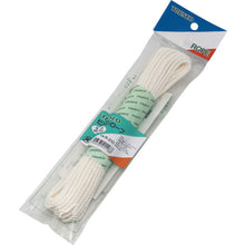 Load image into Gallery viewer, Vinylon Rope  239235  TRUSCO
