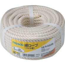 Load image into Gallery viewer, Cotton Rope(Three Strand)  239288  TRUSCO
