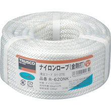 Load image into Gallery viewer, Nylon Rope  239265  TRUSCO
