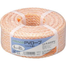 Load image into Gallery viewer, PV Rope  239210  TRUSCO
