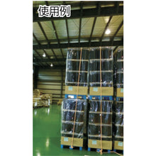 Load image into Gallery viewer, PV Rope  239210  TRUSCO
