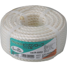 Load image into Gallery viewer, Vinylon Rope  239236  TRUSCO
