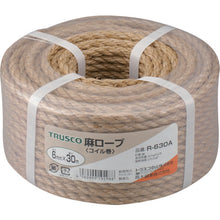 Load image into Gallery viewer, Hemp Rope  239298  TRUSCO
