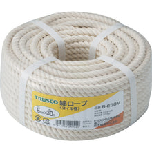 Load image into Gallery viewer, Cotton Rope(Three Strand)  239289  TRUSCO
