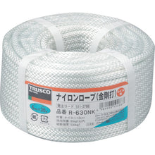 Load image into Gallery viewer, Nylon Rope  239266  TRUSCO

