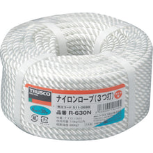 Load image into Gallery viewer, Nylon Rope  239244  TRUSCO
