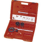 Load image into Gallery viewer, Hand Threader Set 3  R70881  ROTHENBERGER

