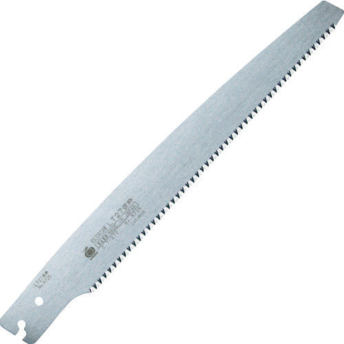 Razor Saw  R725  RAZORSAW