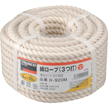 Load image into Gallery viewer, Cotton Rope(Three Strand)  239290  TRUSCO
