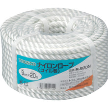 Load image into Gallery viewer, Nylon Rope  239245  TRUSCO
