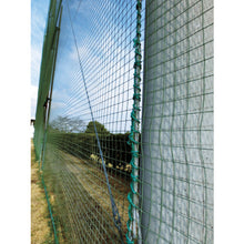 Load image into Gallery viewer, PE Green Rope  239262  TRUSCO
