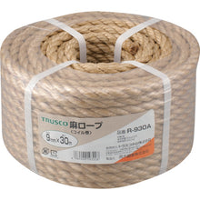 Load image into Gallery viewer, Hemp Rope  239300  TRUSCO
