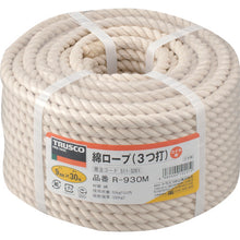 Load image into Gallery viewer, Cotton Rope(Three Strand)  239291  TRUSCO
