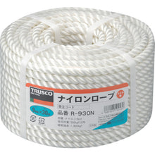 Load image into Gallery viewer, Nylon Rope  239246  TRUSCO
