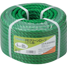 Load image into Gallery viewer, PE Green Rope  239263  TRUSCO
