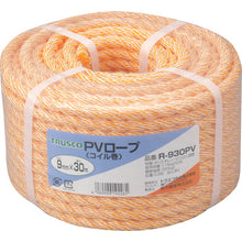 Load image into Gallery viewer, PV Rope  239226  TRUSCO
