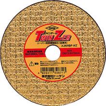Load image into Gallery viewer, Cutting Wheel(Disc Grinder type) Twinzer  T0111  TOKEN
