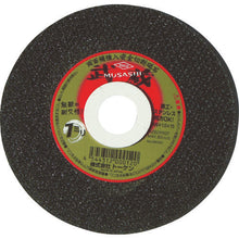 Load image into Gallery viewer, Cutting Wheel MUSASHI 105  T0160  TOKEN
