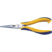 Load image into Gallery viewer, 3Layered Radio Pliers  RA3-150  TOP
