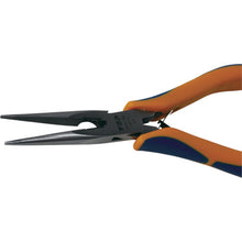 Load image into Gallery viewer, 3Layered Radio Pliers  RA3-150  TOP
