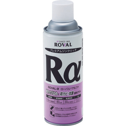 Roval Alpha  RA-420ML  ROVAL