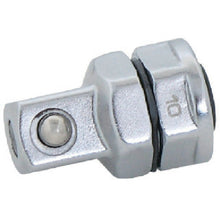 Load image into Gallery viewer, Gear Wrench Adaptor  RA4  TONE
