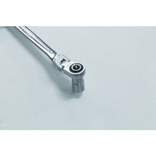 Load image into Gallery viewer, Gear Wrench Adaptor  RA4  TONE
