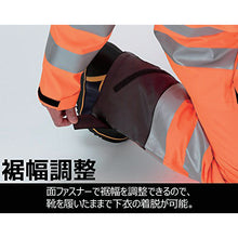 Load image into Gallery viewer, High Visibility Clothing  RAINVERDE-N-SITA-Y-L  MIDORI ANZEN
