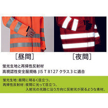 Load image into Gallery viewer, High Visibility Clothing  RAINVERDE-N-UE-OR-3L  MIDORI ANZEN
