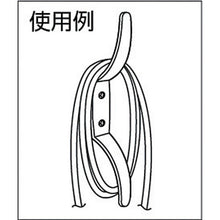 Load image into Gallery viewer, Stainless Steel Hook  110-020-004  SUGATSUNE
