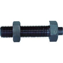 Load image into Gallery viewer, Clamp Reset Bolt  RB-1200  NEW STRONG
