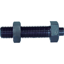 Load image into Gallery viewer, Clamp Reset Bolt  RB-16  NEW STRONG
