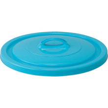 Load image into Gallery viewer, Eco Pail(Round type)  RBK-130F  TRUSCO
