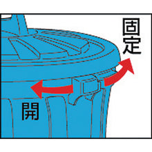 Load image into Gallery viewer, Eco Pail(Round type)  RBK-130  TRUSCO
