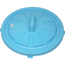 Load image into Gallery viewer, Eco Pail(Round type)  GTRS018  TRUSCO
