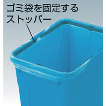 Load image into Gallery viewer, Eco Pail(Square type)  GTRS023  TRUSCO

