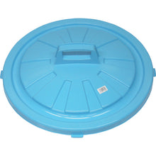 Load image into Gallery viewer, Eco Pail(Round type)  GTRS022  TRUSCO
