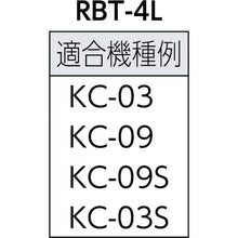 Load image into Gallery viewer, Bolt with Rubber for Toggle Clamp  RBT4L  KAKUTA
