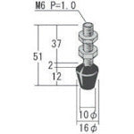 Load image into Gallery viewer, Bolt with Rubber for Toggle Clamp  RBT6  KAKUTA
