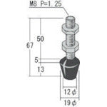 Load image into Gallery viewer, Bolt with Rubber for Toggle Clamp  RBT8  KAKUTA
