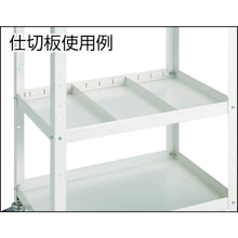 Load image into Gallery viewer, Option for Rabit Wagon  RBW-43V YG  TRUSCO
