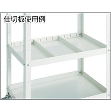 Load image into Gallery viewer, Option for Rabit Wagon  RBW-55T W  TRUSCO
