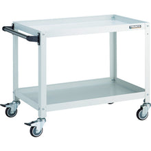 Load image into Gallery viewer, Rabit Wagon  RBW-672HU W  TRUSCO
