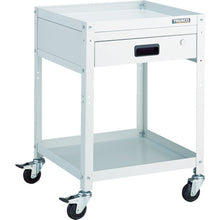 Load image into Gallery viewer, Rabit Wagon  RBW-752V W  TRUSCO
