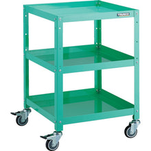 Load image into Gallery viewer, Rabit Wagon  RBW-753U YG  TRUSCO
