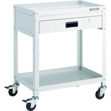 Load image into Gallery viewer, Rabit Wagon  RBW-762V W  TRUSCO
